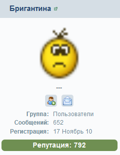 post-15551-0-81191000-1294259735_thumb.png