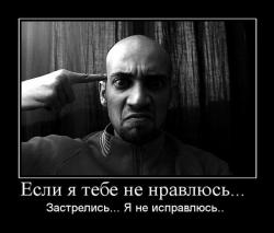 post-117-1270252444,9212_thumb.jpg