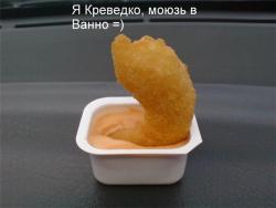 post-7870-1273862028,5084_thumb.jpg