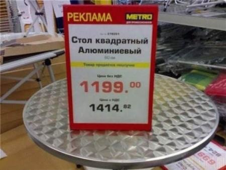 post-11921-0-13029000-1305458503_thumb.jpg
