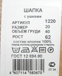 post-11921-0-68205400-1305458477_thumb.jpg