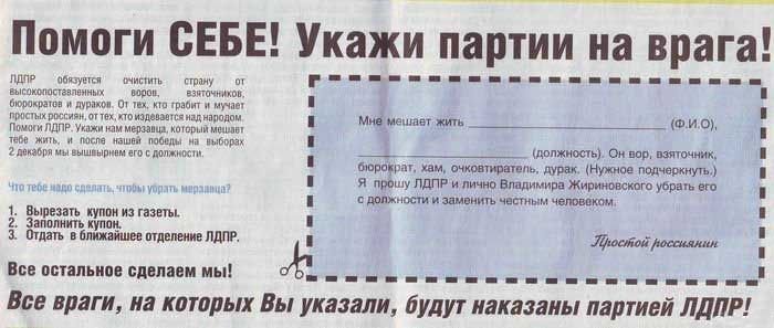 post-3507-1195109113_thumb.jpg