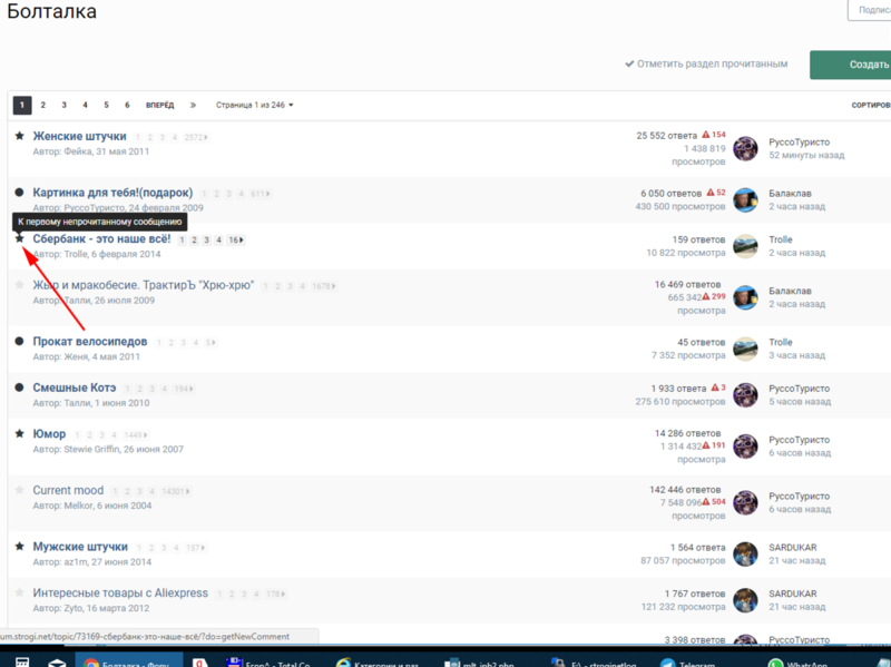 newpost.png