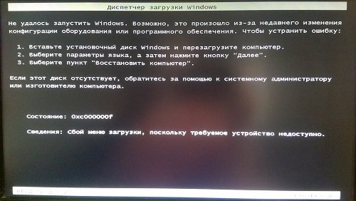 IMAG0742.jpg.a82b2fdede3a9834c2d6f6e293e63859.jpg