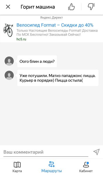 Screenshot_2019-01-24-13-22-45-019.jpeg