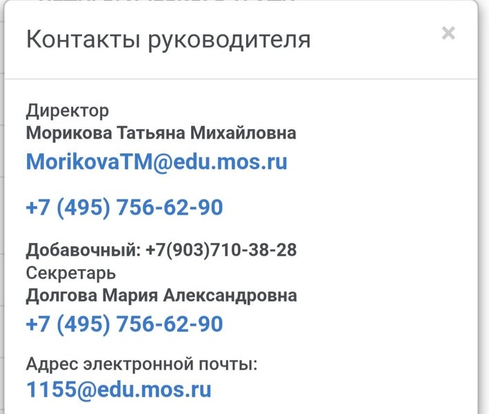 Screenshot_20191016_144839.jpg