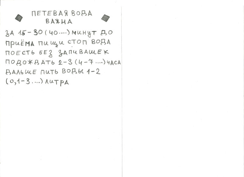____.png.ca1a054edae89cb7c315a5f6def76b16.png