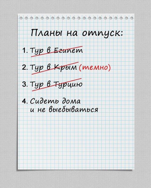 post-12417-0-23983800-1448432094_thumb.jpg
