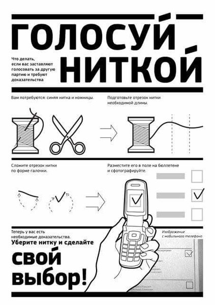 post-12417-0-79909900-1473789404_thumb.jpg