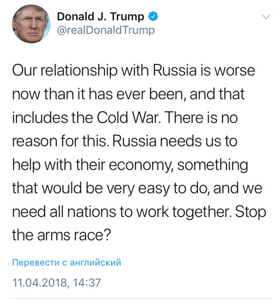 post-12495-0-01217700-1523448704_thumb.jpeg