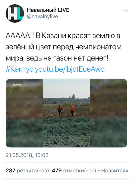 post-12495-0-20545500-1526964252_thumb.jpeg