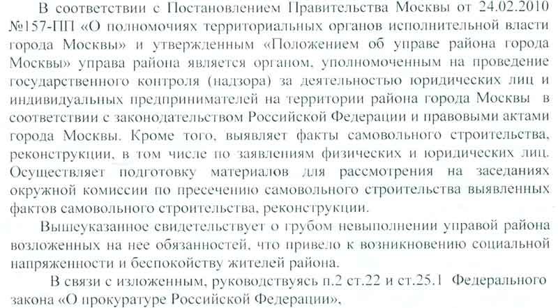 post-15161-0-29678000-1328465070_thumb.jpg