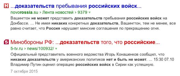 post-15266-0-83270100-1444850031_thumb.png